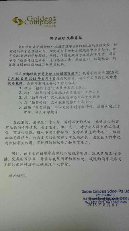 7_副本.jpg