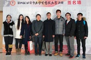 http=//ncms.luanjiaovip.org/publish/xww2013/images/content/2015-12/20151216144719967135.jpg