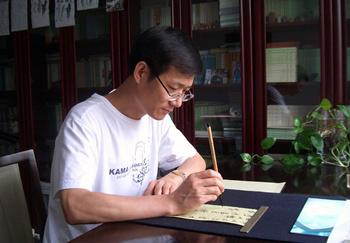 http=//ncms.luanjiaovip.org/publish/xww2013/images/content/2015-12/20151216145251402645.jpg