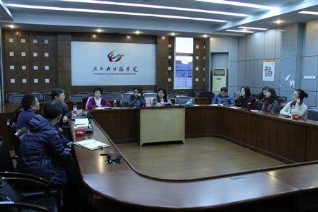 http=//ncms.luanjiaovip.org/publish/xww2013/images/content/2015-12/20151218124433602278.jpg