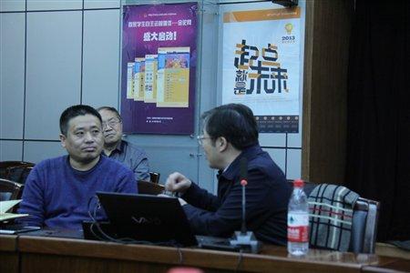http=//ncms.luanjiaovip.org/publish/xww2013/images/content/2015-12/20151218124956673396.jpg