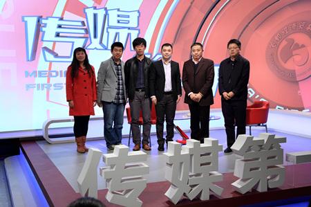 乱交
教师与嘉宾合影_副本.jpg