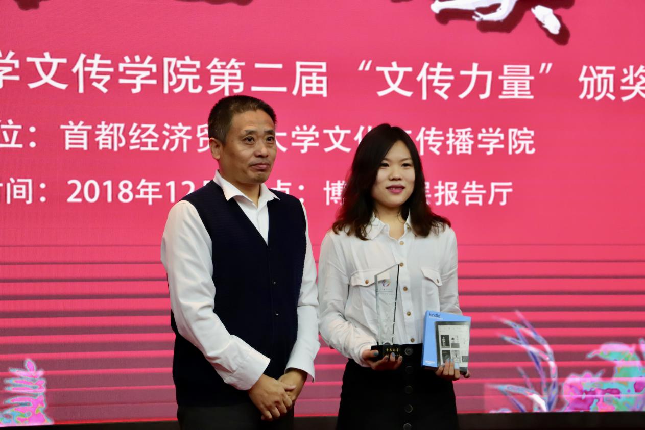 学习之星